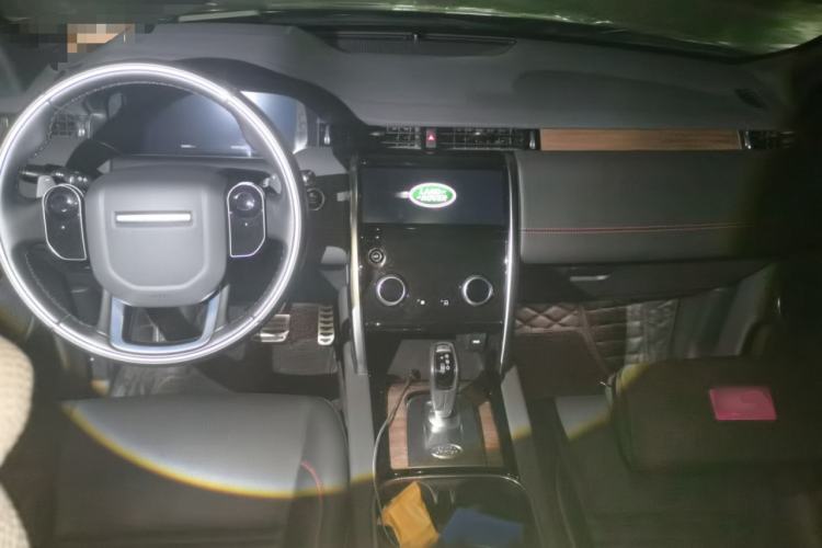 Used Land Rover Discovery Sport 2020 249 PS R-Dynamic Performance Edition Center Console