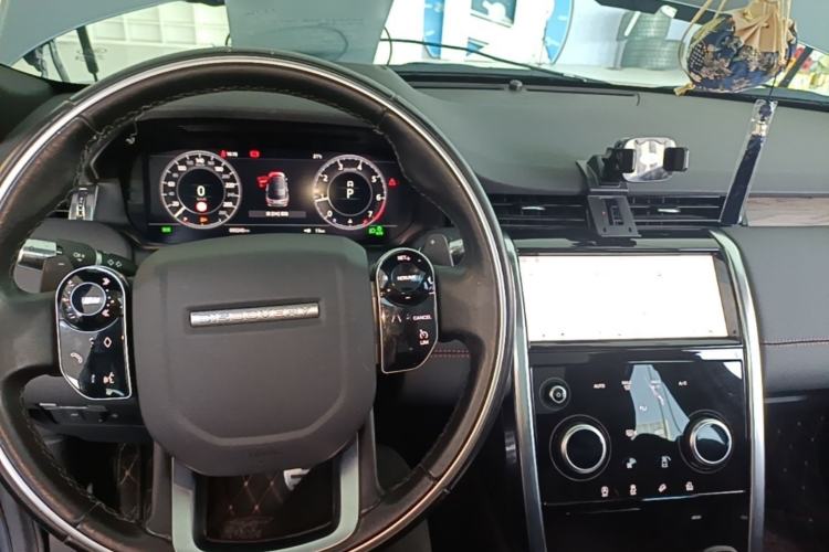 Used Land Rover Discovery Sport 2020 249 PS R-Dynamic Performance Edition Center Console
