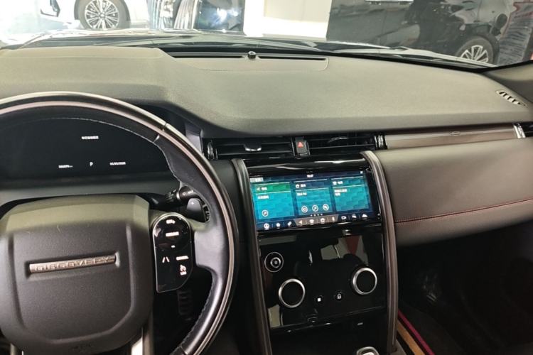 Used Land Rover Discovery Sport 2020 249 PS R-Dynamic Performance Edition Center Console