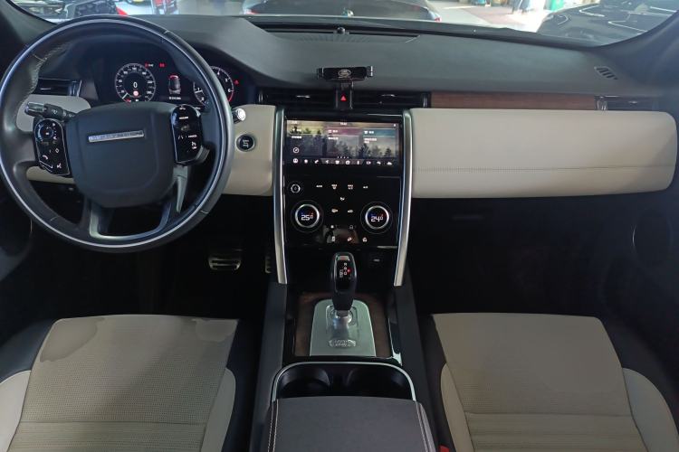 Used Land Rover Discovery Sport 2020 249 PS R-Dynamic Performance Edition Center Console