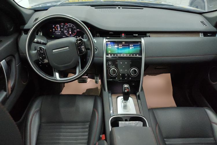 Used Land Rover Discovery Sport 2020 249 PS R-Dynamic Performance Edition Center Console