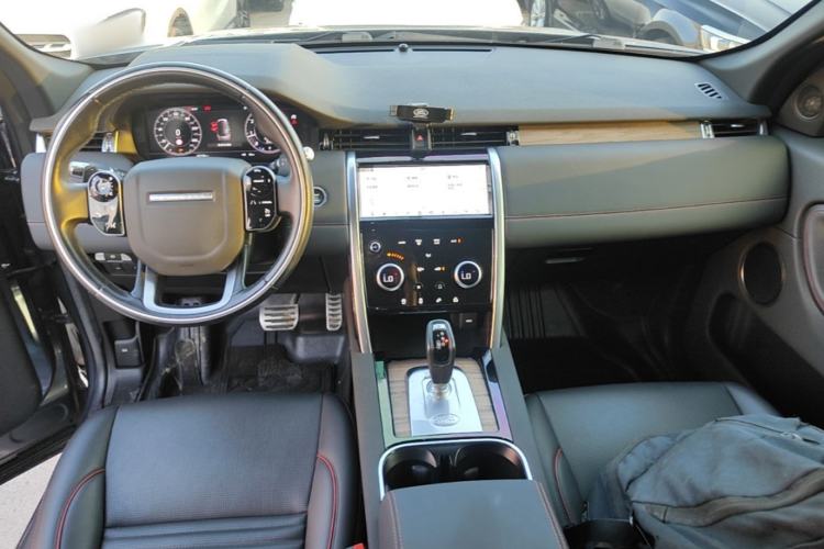 Used Land Rover Discovery Sport 2020 249 PS R-Dynamic Performance Tech Edition 7 Seats Center Console