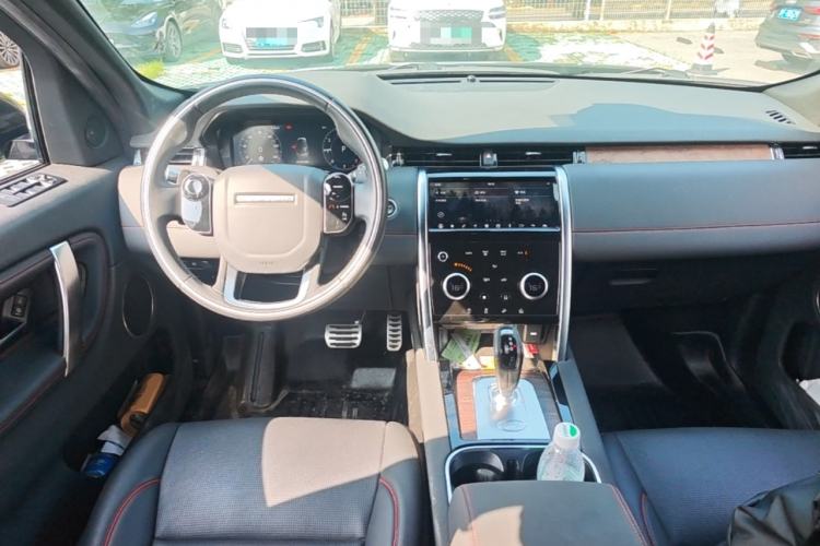 Used Land Rover Discovery Sport 2020 249 PS R-Dynamic Performance Edition Center Console