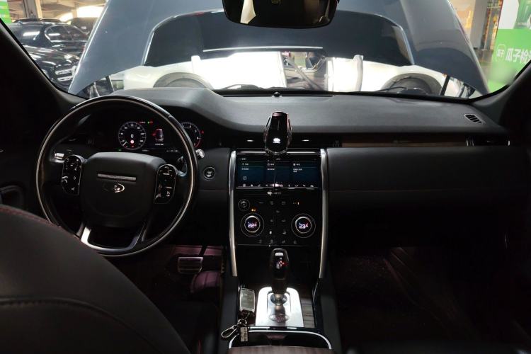 Used Land Rover Discovery Sport 2020 249 PS R-Dynamic Performance Edition Center Console