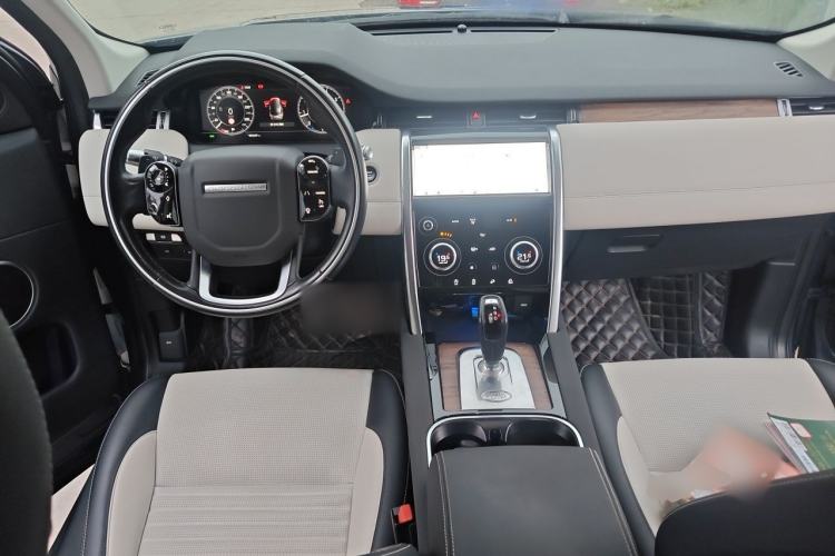 Used Land Rover Discovery Sport 2020 249 PS R-Dynamic Performance Edition Center Console
