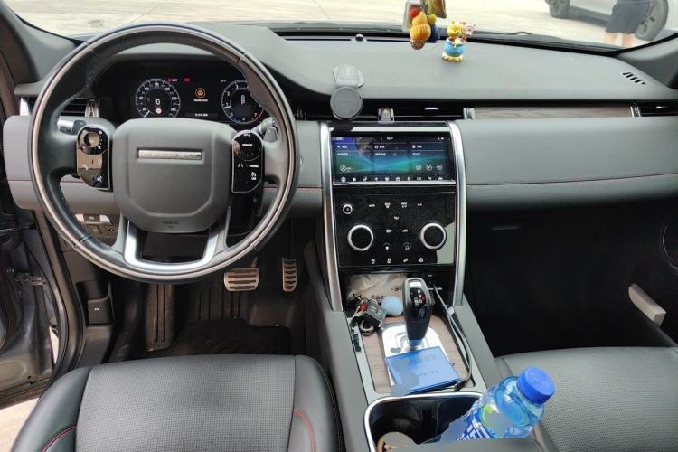 Used Land Rover Discovery Sport 2020 249 PS R-Dynamic Performance Edition Center Console