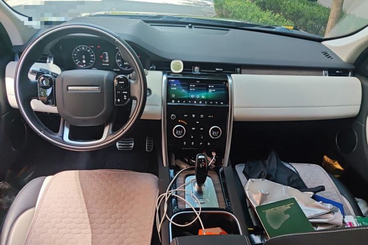 Used Land Rover Discovery Sport 2020 249 PS R-Dynamic Performance Edition Center Console