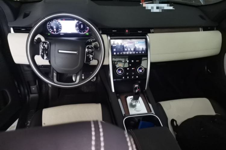 Used Land Rover Discovery Sport 2020 249 PS R-Dynamic Performance Tech Edition 5 Seats Center Console