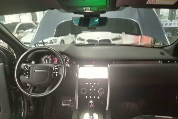 Used Land Rover Discovery Sport 2020 249 PS R-Dynamic Performance Tech Edition 5 Seats Center Console