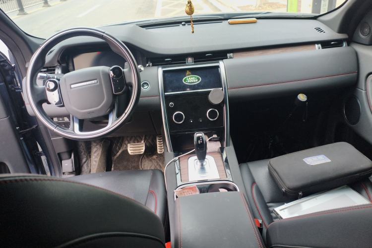 Used Land Rover Discovery Sport 2020 249 PS R-Dynamic Performance Edition Center Console