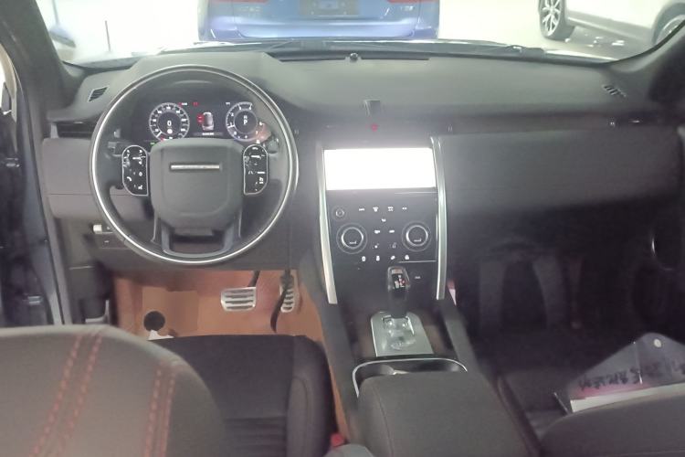 Used Land Rover Discovery Sport 2020 249 PS R-Dynamic Performance Edition Center Console