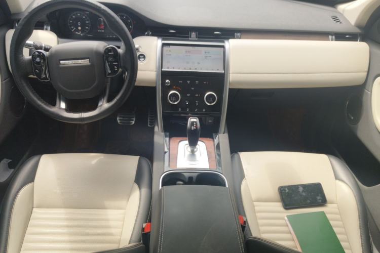 Used Land Rover Discovery Sport 2020 249 PS R-Dynamic Performance Tech Edition 5 Seats Center Console