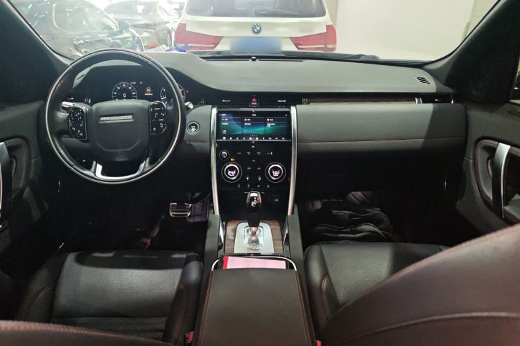 Used Land Rover Discovery Sport 2020 249 PS R-Dynamic Performance Tech Edition 5 Seats Center Console