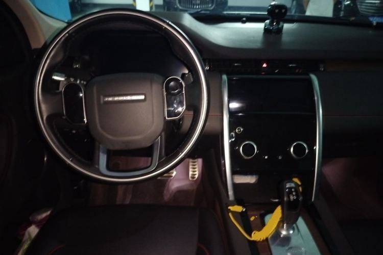 Used Land Rover Discovery Sport 2020 249 PS R-Dynamic Performance Edition Center Console