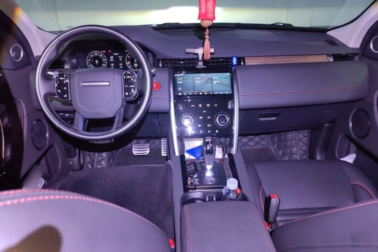 Used Land Rover Discovery Sport 2020 249 PS R-Dynamic Performance Tech Edition 7 Seats Center Console