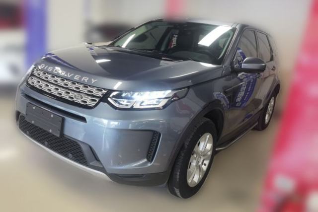 Used Land Rover Discovery Sport 2020 200 PS Family Edition