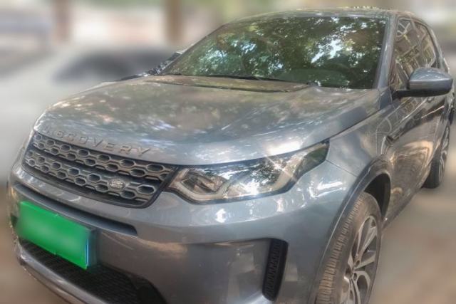 Used Land Rover Discovery Sport 2020 249 PS R-Dynamic Performance Edition