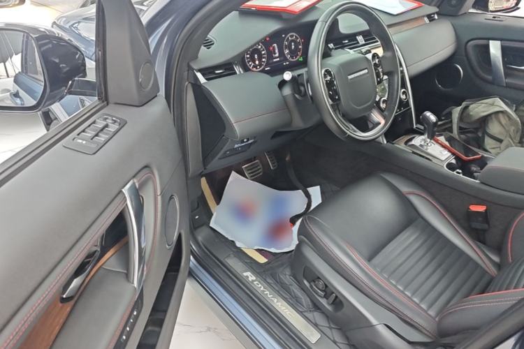 Used Land Rover Discovery Sport 2020 249 PS R-Dynamic Performance Tech Edition 7 Seats Driver Seat