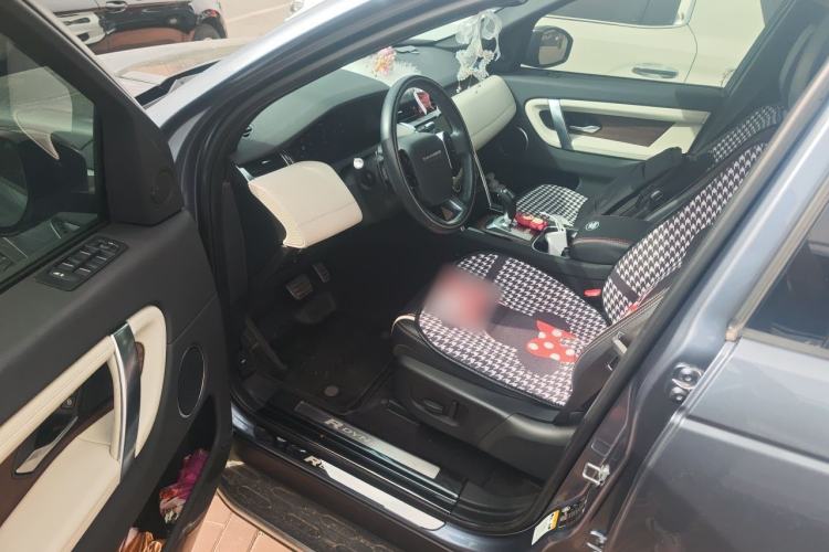 Used Land Rover Discovery Sport 2020 249 PS R-Dynamic Performance Edition Driver Seat