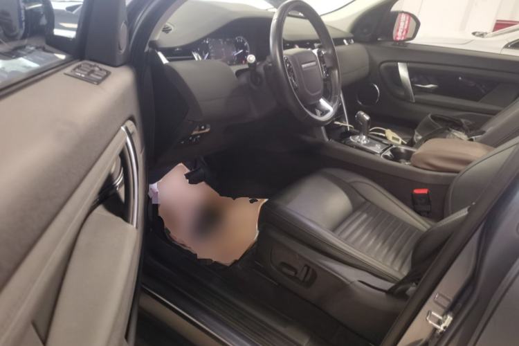 Used Land Rover Discovery Sport 2020 200 PS Family Edition Driver Seat