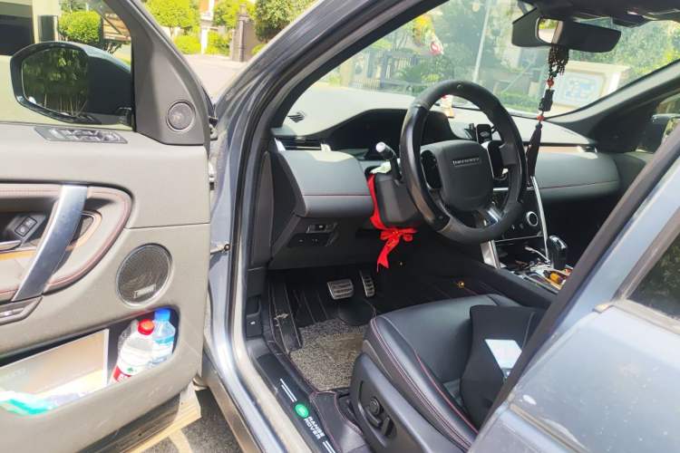 Used Land Rover Discovery Sport 2020 249 PS R-Dynamic Performance Edition Driver Seat