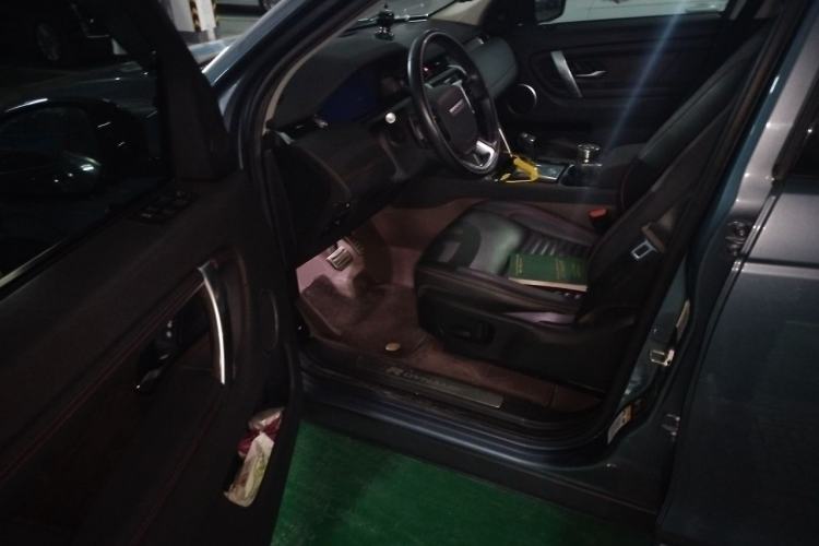 Used Land Rover Discovery Sport 2020 249 PS R-Dynamic Performance Edition Driver Seat
