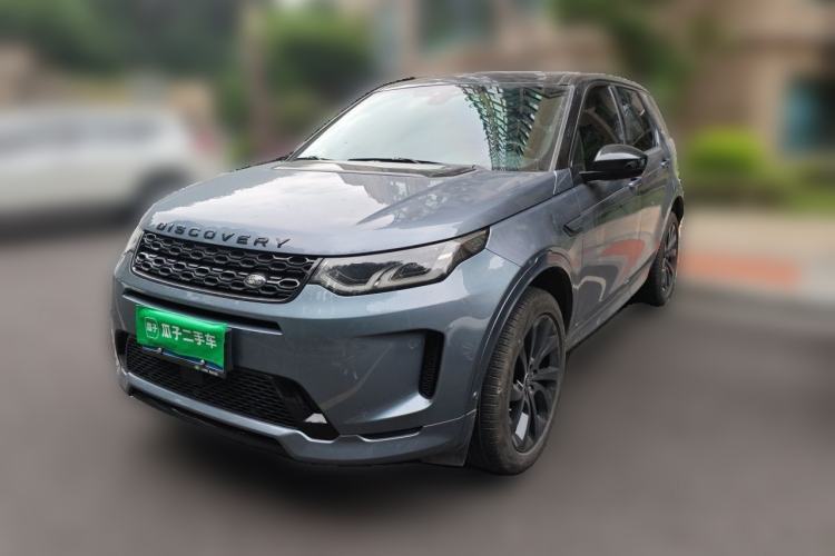 Used Land Rover Discovery Sport 2020 249 PS R-Dynamic Performance Tech Edition 5 Seats Guazi used car, China used car export, Used car for sale, Used  cars, Cheapest cars for sale