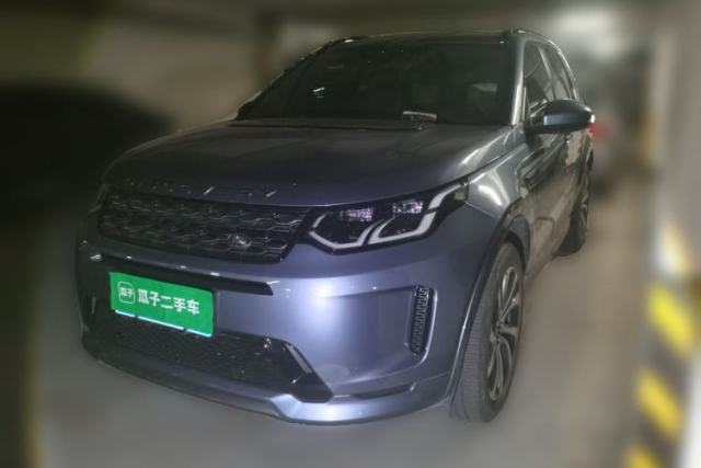 Used Land Rover Discovery Sport 2020 249 PS R-Dynamic Performance Edition