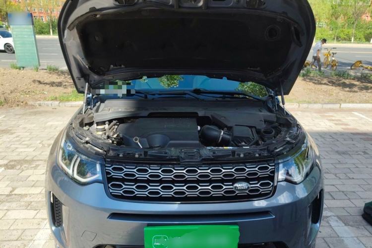Used Land Rover Discovery Sport 2020 249 PS R-Dynamic Performance Edition Engine Bay