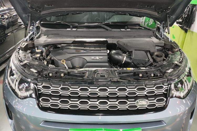 Used Land Rover Discovery Sport 2020 249 PS R-Dynamic Performance Edition Engine Bay