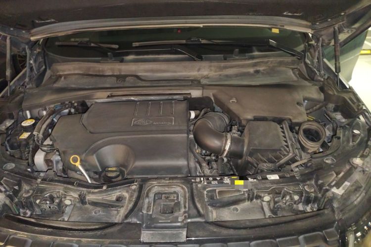 Used Land Rover Discovery Sport 2020 249 PS R-Dynamic Performance Tech Edition 5 Seats Engine Bay