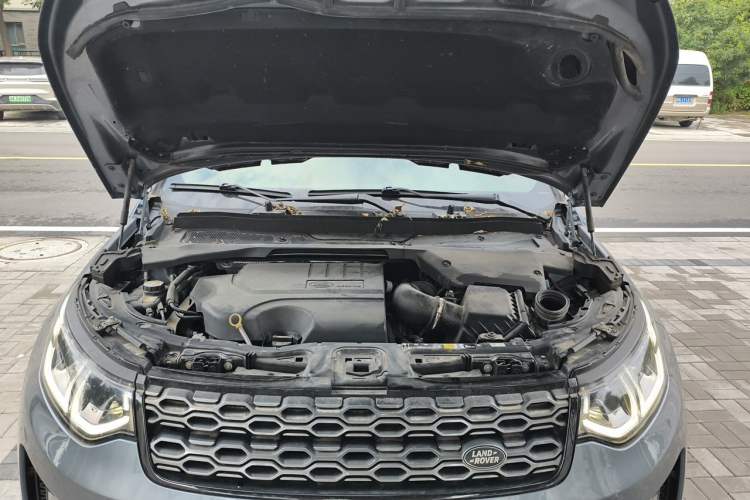 Used Land Rover Discovery Sport 2020 249 PS R-Dynamic Performance Edition Engine Bay