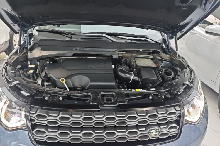 Used Land Rover Discovery Sport 2020 249 PS R-Dynamic Performance Tech Edition 7 Seats Engine Bay