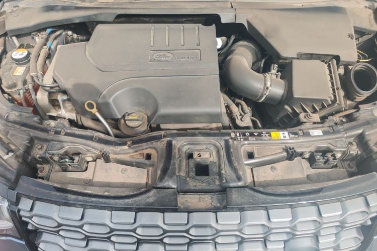 Used Land Rover Discovery Sport 2020 249 PS R-Dynamic Performance Edition Engine Bay