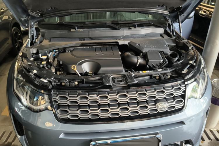 Used Land Rover Discovery Sport 2020 249 PS R-Dynamic Performance Tech Edition 7 Seats Engine Bay