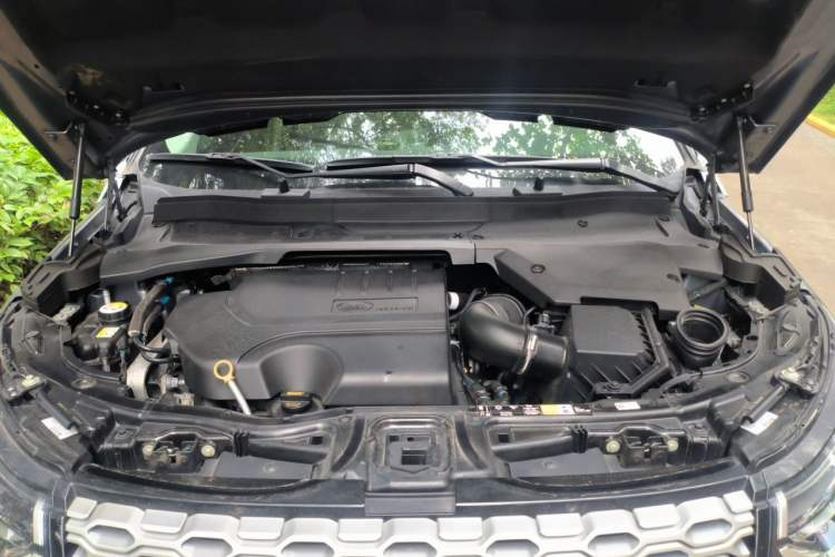 Used Land Rover Discovery Sport 2020 200 PS Family Edition Engine Bay