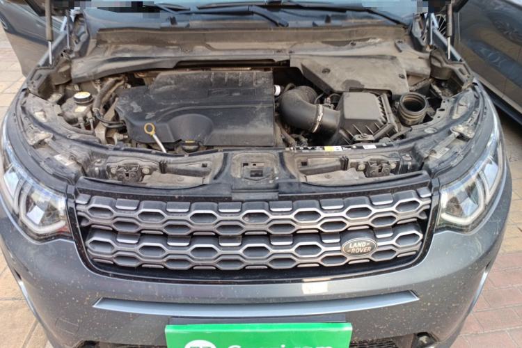 Used Land Rover Discovery Sport 2020 249 PS R-Dynamic Performance Edition Engine Bay