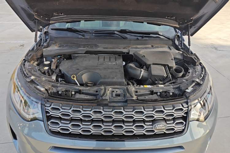 Used Land Rover Discovery Sport 2020 249 PS R-Dynamic Performance Edition Engine Bay