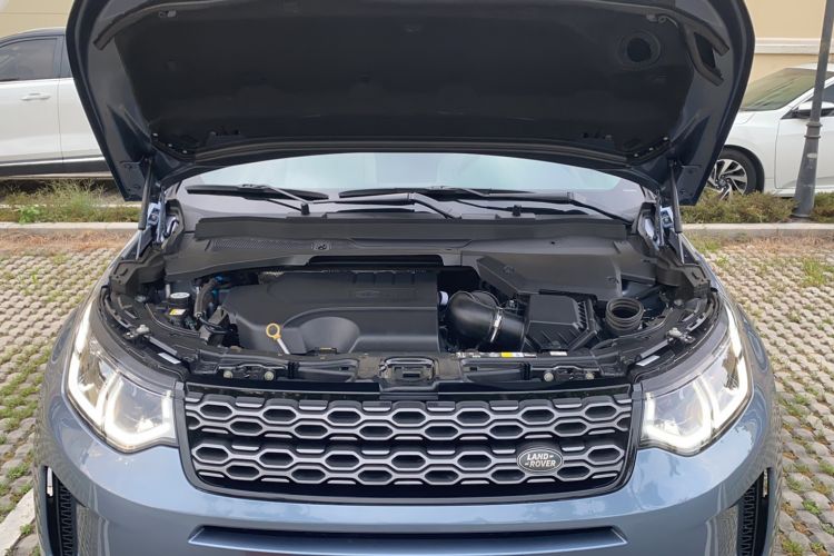 Used Land Rover Discovery Sport 2020 249 PS R-Dynamic Performance Tech Edition 5 Seats Engine Bay