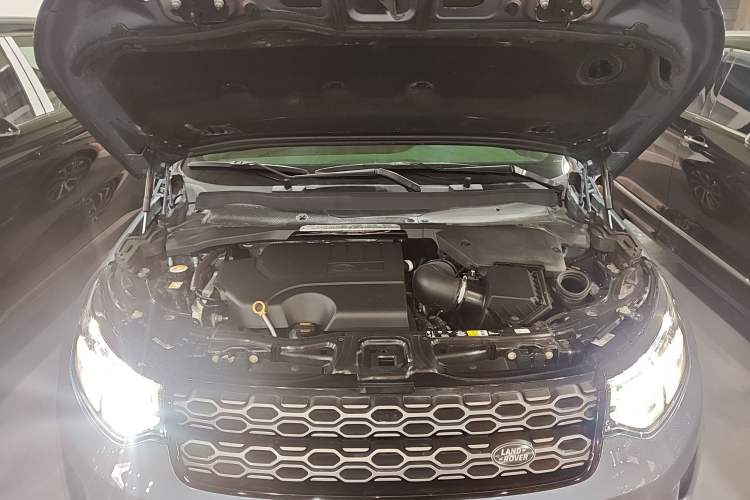 Used Land Rover Discovery Sport 2020 249 PS R-Dynamic Performance Edition Engine Bay