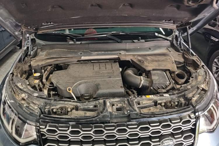 Used Land Rover Discovery Sport 2020 249 PS R-Dynamic Performance Edition Engine Bay