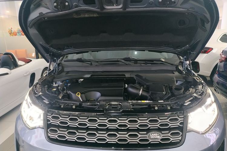 Used Land Rover Discovery Sport 2020 249 PS R-Dynamic Performance Edition Engine Bay