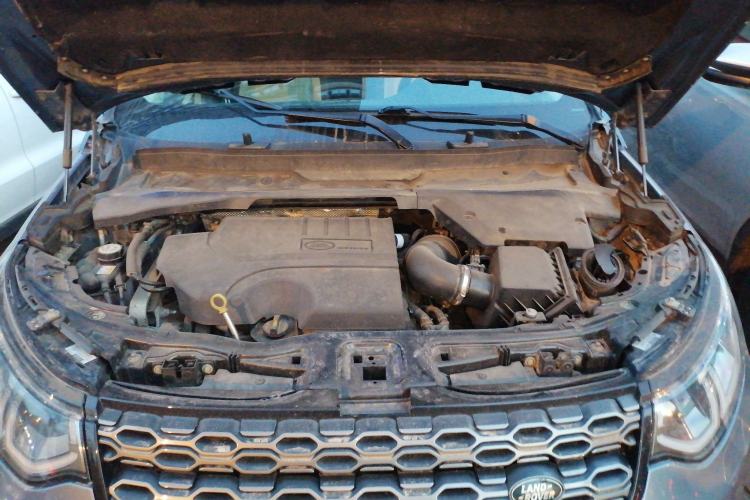 Used Land Rover Discovery Sport 2020 249 PS R-Dynamic Performance Tech Edition 5 Seats Engine Bay