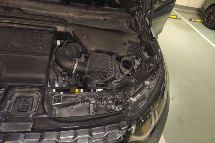 Used Land Rover Discovery Sport 2020 249 PS R-Dynamic Performance Tech Edition 5 Seats Engine Bay Left
