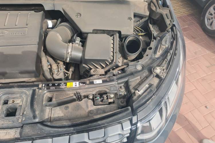 Used Land Rover Discovery Sport 2020 249 PS R-Dynamic Performance Edition Engine Bay Left