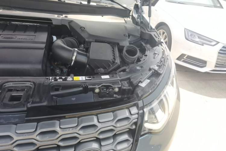 Used Land Rover Discovery Sport 2020 249 PS R-Dynamic Performance Tech Edition 5 Seats Engine Bay Left