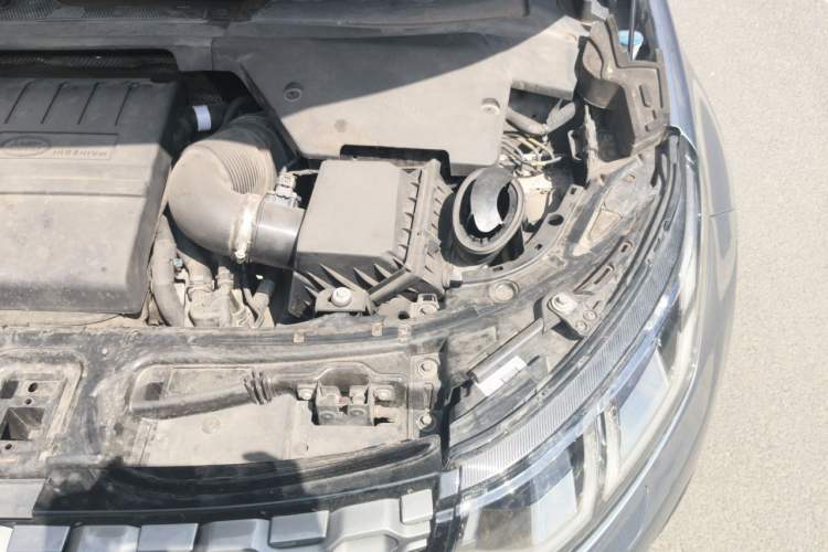 Used Land Rover Discovery Sport 2020 249 PS R-Dynamic Performance Tech Edition 5 Seats Engine Bay Left