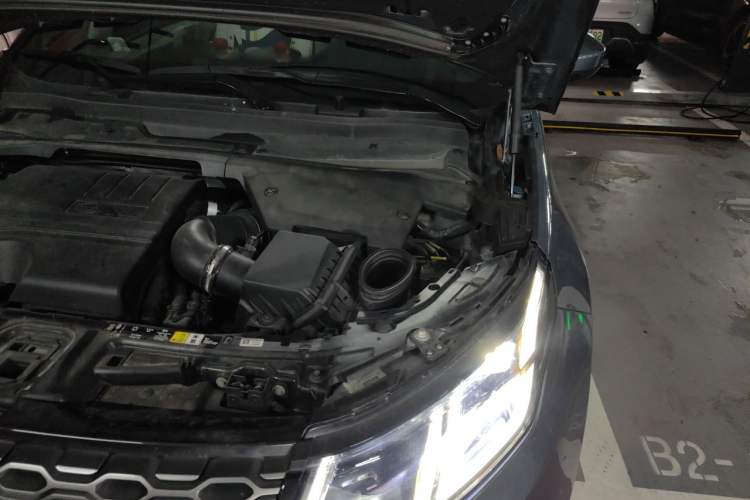 Used Land Rover Discovery Sport 2020 249 PS R-Dynamic Performance Edition Engine Bay Left