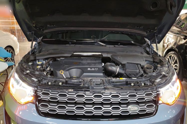 Used Land Rover Discovery Sport 2020 249 PS R-Dynamic Performance Edition Engine Bay