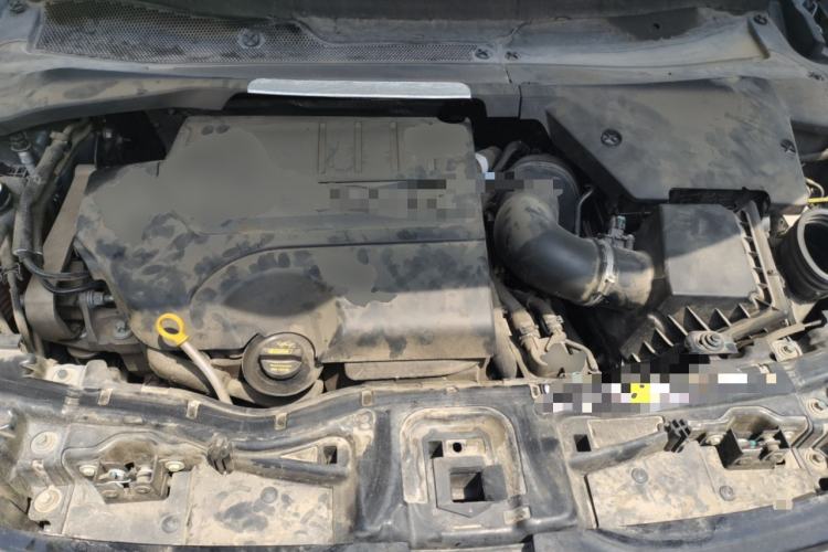 Used Land Rover Discovery Sport 2020 249 PS R-Dynamic Performance Edition Engine Bay